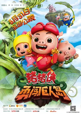 私密视频网站